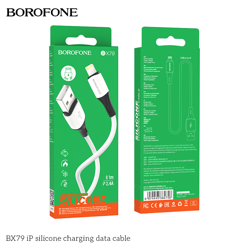 BOROFONE BX79 silicone USB-A to Lightning cable NZ 8